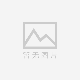 金屬衝壓件的尺寸公差標準