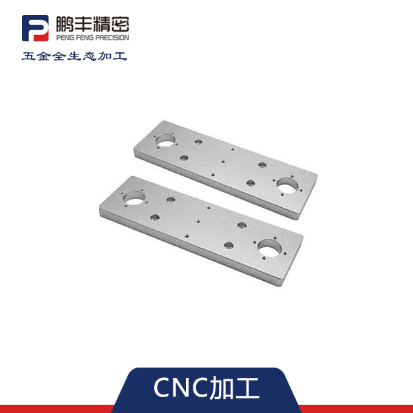 數控（kòng）CNC加工